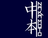 /public/logoimage/1391562453Team Nakamoto navy blue take 3.jpg